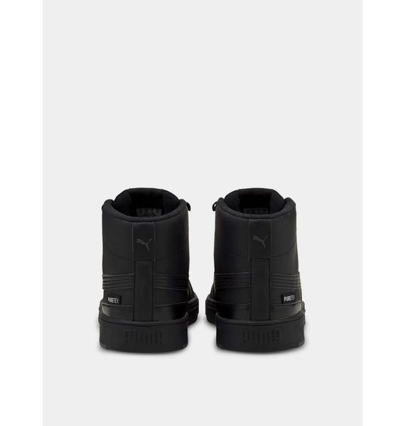Черевики чоловічі Puma Serve Pro Mid Ptx (382096-02), 40.5, WHS, 20% - 30%, 1-2 дні
