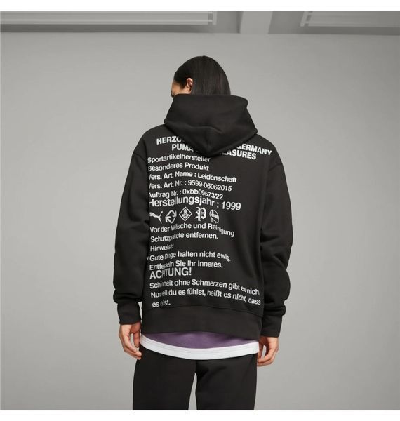 Кофта чоловіча Puma X&nbsp;Pleasures Black (620879-01), M, WHS, 1-2 дні