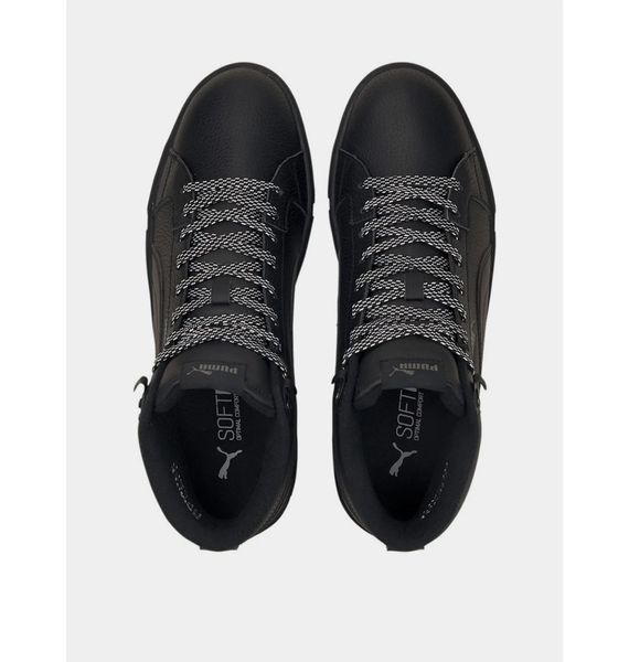 Черевики чоловічі Puma Serve Pro Mid Ptx (382096-02), 40.5, WHS, 20% - 30%, 1-2 дні