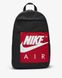 Фотографія Рюкзак Nike Elemental Backpack (DJ7370-011) 1 з 4 в Ideal Sport