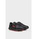 Фотографія Кросівки чоловічі Under Armour Charged Bandit Tr 3 Sp (3028657-004) 3 з 4 в Ideal Sport