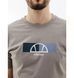 Фотографія Футболка чоловіча Ellesse T-Shirt Visageo (SHR17633-109) 3 з 4 в Ideal Sport