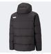 Фотография Куртка мужская Puma Down Puffer (84998701) 6 из 6 в Ideal Sport