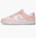 Фотографія Кросівки жіночі Nike W Dunk Low Next Nature (DD1873-100) 1 з 5 в Ideal Sport