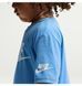 Фотографія Футболка дитяча Nike Futura Evergreen (86J575-B9F) 2 з 5 в Ideal Sport