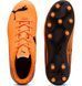 Фотографія Бутси дитячі Puma Attacanto Fg/Ag Orange (108496-04) 5 з 7 в Ideal Sport