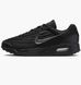 Фотографія Кросівки чоловічі Nike Air Max Verse (FV1302-001) 1 з 8 в Ideal Sport