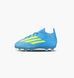 Фотография Бутсы детские Adidas F50 Elite Blue (JR8964) 1 из 8 в Ideal Sport