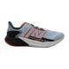 Фотографія Кросівки чоловічі New Balance Fuelcell Propel (MFCPRCL2) 2 з 5 в Ideal Sport