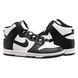 Фотография Кроссовки мужские Nike Dunk High Retro (DD1399-105) 1 из 5 в Ideal Sport