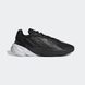 Фотографія Кросівки чоловічі Adidas Ozelia Shoes (GZ4300) 1 з 5 в Ideal Sport