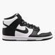 Фотографія Кросівки чоловічі Nike Dunk High Retro (DD1399-105) 2 з 10 в Ideal Sport