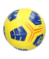 М'яч Nike Beach Pro Promo Training Ball (DH1985-710), 5, WHS