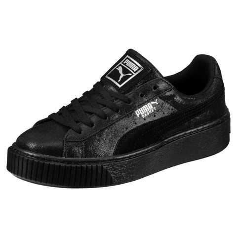 Puma basket hotsell platform sneakers