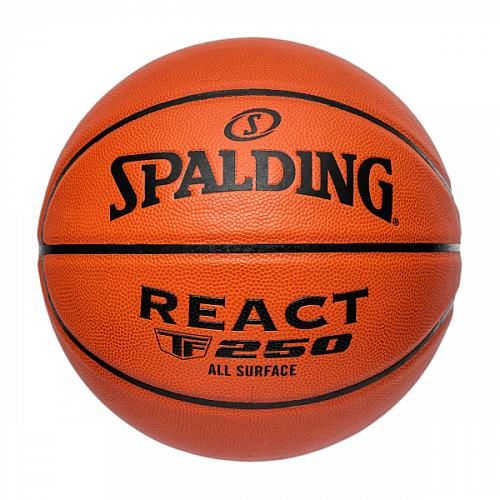 Мяч Spalding React (76-802Z), 6, WHS, 1-2 дня