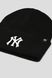 Фотографія Шапка 47 Brand Haymaker New York Yankees (B-HYMKR17ACE-BKA) 3 з 3 в Ideal Sport