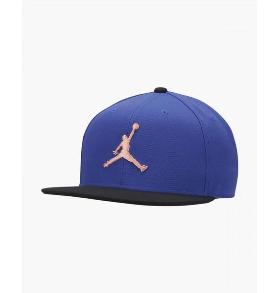 Кепка Nike Jordan Pro Jumpman Snapback (AR2118-430), One Size, WHS, 40% - 50%, 1-2 дні