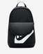 Фотография Рюкзак Nike Elemental Backpack (DD0559-010) 4 из 5 в Ideal Sport
