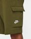 Фотографія Шорти чоловічі Nike Sportswear Club Men's Shorts (CZ9956-326) 4 з 4 в Ideal Sport