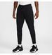 Фотография Спортивный костюм мужской Nike Dri-Fit Uv Primary Fz Black (FZ0967-010__FZ0975-010) 3 из 17 в Ideal Sport