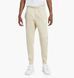 Фотография Брюки мужские Nike Nsw Club Joggers Beige Bv2671-206 (BV2671-206) 1 из 11 в Ideal Sport