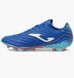 Фотографія Бутси чоловічі Joma Aguila (AGUS2504FG) 1 з 7 в Ideal Sport