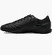 Фотографія Сороконіжки чоловічі Nike Tiempo Legend 10 Academy (DV4342-002) 1 з 6 в Ideal Sport