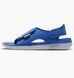 Фотография Тапочки детские Nike Sunray Adjust 5 V2 (DB9562-400) 1 из 7 в Ideal Sport