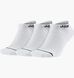 Фотографія Шкарпетки Nike U J Ed Cush Poly Ns 3Pr 144 (DX9656-100) 1 з 2 в Ideal Sport