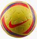 Фотографія Футбольний м'яч Nike Academy Team Yellow (HV4387-710) 1 з 3 в Ideal Sport