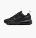 Фотография Кроссовки женские Nike Air Max Pulse (Gs) (HF5508-003) 1 из 8 в Ideal Sport