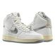 Фотографія Кросівки жіночі Nike Air Force 1 High Sculpt (DC3590-101) 1 з 5 в Ideal Sport