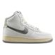 Фотографія Кросівки жіночі Nike Air Force 1 High Sculpt (DC3590-101) 2 з 5 в Ideal Sport