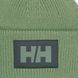 Фотографія Шапка Helly Hansen Hh Box Beanie (53648-406) 3 з 3 в Ideal Sport