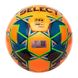 Фотографія М'яч Select Futsal Dream Fifa (SELECT FUTSAL DREAM FIFA) 2 з 2 в Ideal Sport