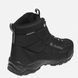 Фотографія Черевики жіночі Columbia Firecamp Boot (1672881012) 4 з 6 в Ideal Sport