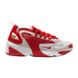 Фотографія Кросівки чоловічі Nike Zoom 2K (AO0269-012) 2 з 5 в Ideal Sport
