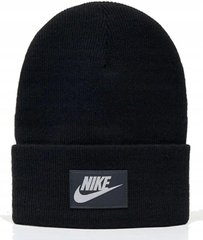 Шапка Nike Future Flash Cuffed Knit Beanie (DO8145-010), One Size, WHS, 10% - 20%, 1-2 дні