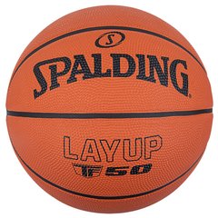 М'яч Spalding Layup (84-333Z), 6, WHS