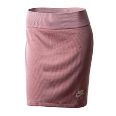 Спортивна спідниця жіноча Nike Air Women's Skirt (CZ9343-630), XS, WHS, 10% - 20%, 1-2 дні