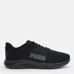 Кросівки чоловічі Puma Ftr Connect (37772901), 45, WHS, 10% - 20%, 1-2 дні
