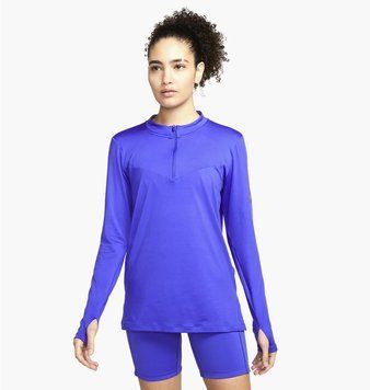Кофта женские Nike Womens Trail Running Midlayer Violet (DC5217-430), XS, WHS, 1-2 дня