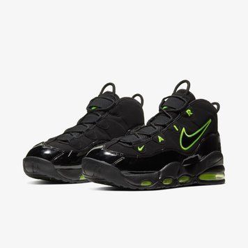 Кроссовки мужские Nike Air Max Uptempo 95 (CK0892-001), 40.5, WHS, < 10%, 1-2 дня