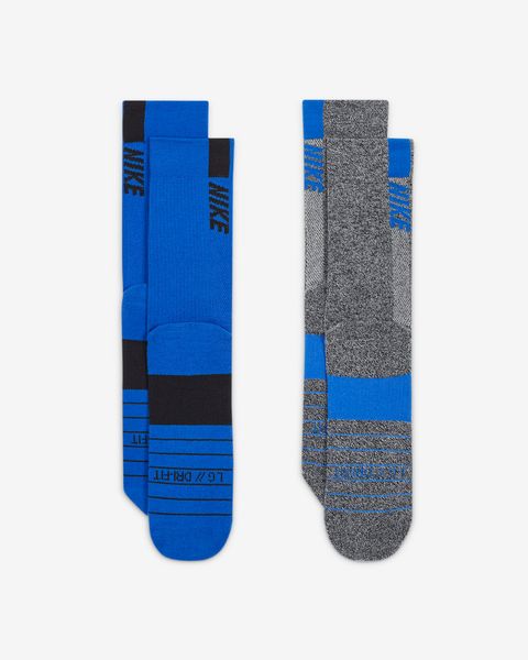Носки Nike Multiplier Crew Socks (2 Pairs) (SX7557-937), 34-38, WHS, 30% - 40%, 1-2 дня