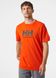 Фотография Футболка мужская Helly Hansen Logo T-Shirt (33979-300) 1 из 4 в Ideal Sport