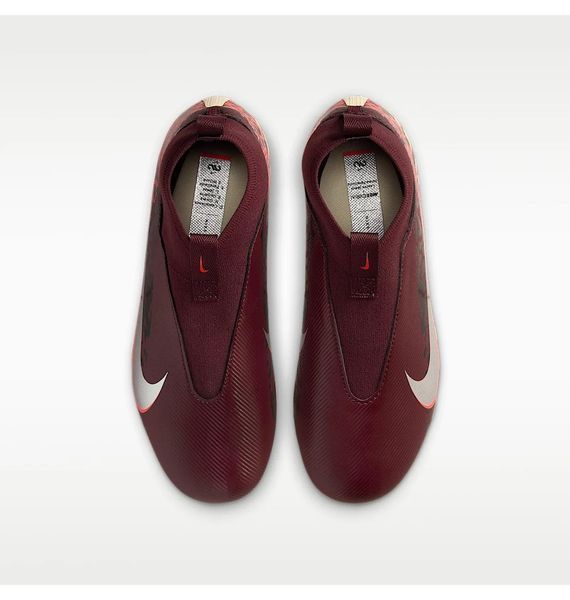 Сороконожки детские Nike Air Zoom Mercurial Superfly X Academy Nu3 Mg Brown (IO8468-661), 32, WHS, 1-2 дня