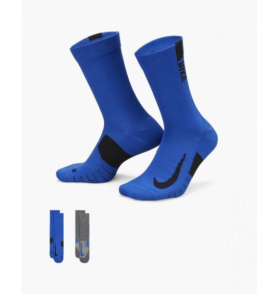 Шкарпетки Nike U Nk Mltplier Crw 2Pr - 144 (SX7557-937), 34-38, WHS, 40% - 50%, 1-2 дні