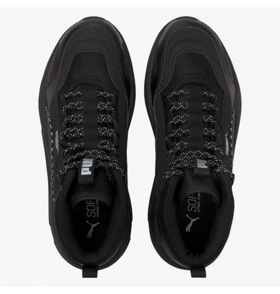 Черевики чоловічі Puma X-Ray 2 Square (373020-06), 39, WHS, 20% - 30%, 1-2 дні