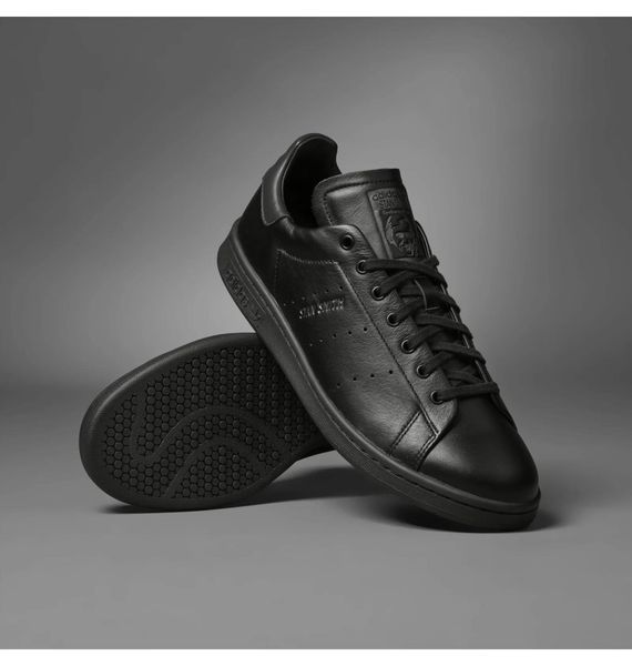 Кросівки чоловічі Adidas Stan Smith Lux Shoes (HQ6787), 40, WHS, < 10%, 1-2 дні