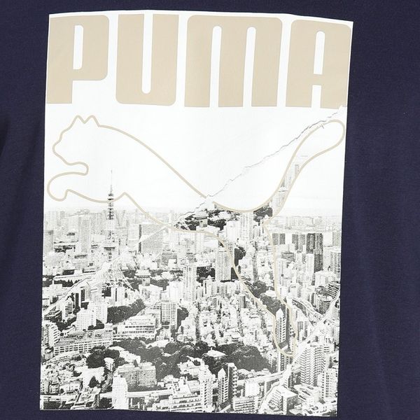 Футболка мужская Puma Printed Men Round Neck Blue T-Shirt (84585006), M, WHS, 10% - 20%, 1-2 дня